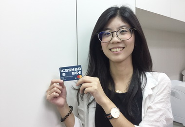 91起愛金卡可搭乘高市公車(圖)