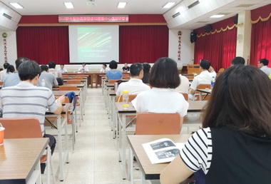 高雄關辦野生動物鑑識研習(圖)