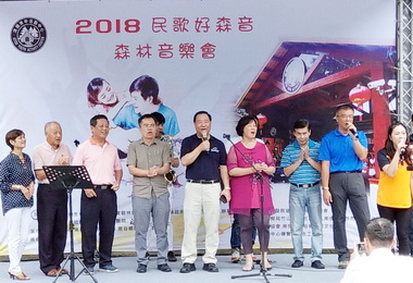 溪頭民歌好森音森林音樂會 熱鬧展開(圖)