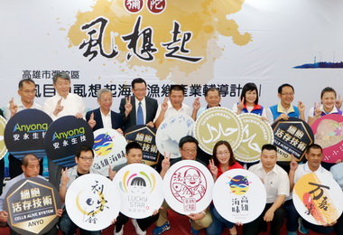 高科技加工廠進駐彌陀開展國際清真市場(圖)