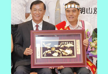 南投縣府表揚模範父親(圖)