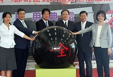 海關啟用X光貨櫃檢查儀防止毒品走私(圖)