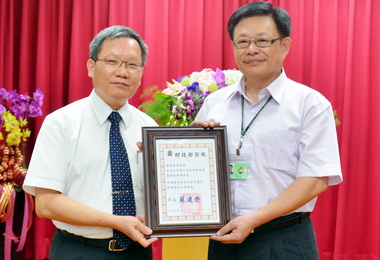 高雄關獲首屆政府服務獎優等(圖)