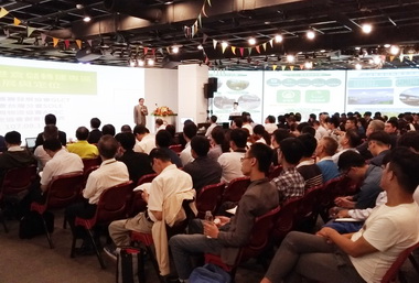 台糖辦小港倉儲轉運專區開發論壇(圖)