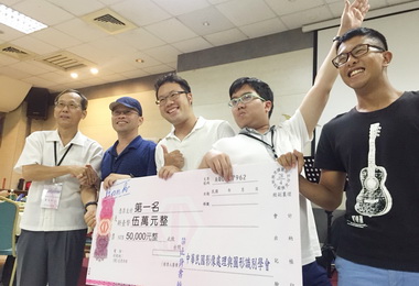 VR Battle賽頒獎加工處加速人才孕育(圖)