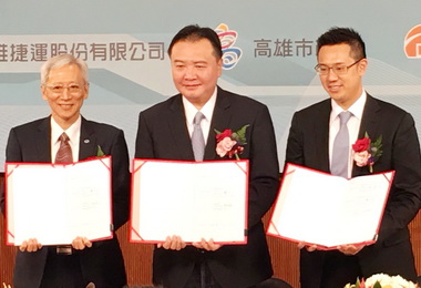 高捷達麗米樂商場開發案今簽約(圖)