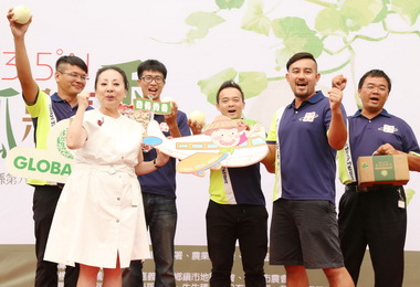 嘉義甜瓜評鑑得獎名單出爐(圖)