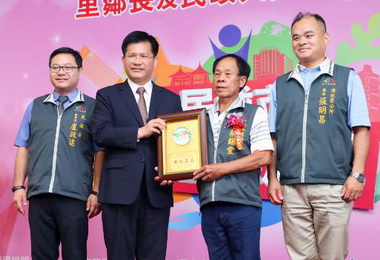 中市表揚海線里鄰長與民政員(圖)