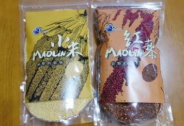 農試所推動原鄉發展特色農業(圖)