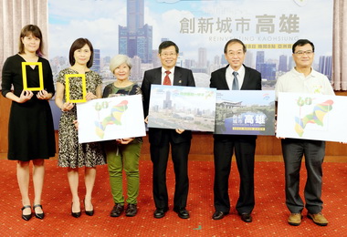 高市市地重劃一甲子成果展9月5登場(圖)