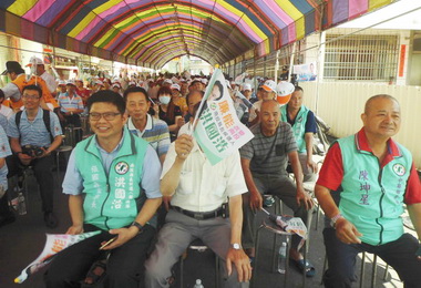 洪國浩集集聯合競選成立大會熱鬧展開(圖)