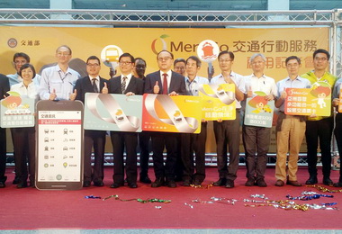交通部與高市府合作推創新月票(圖)