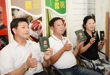 農產運銷公司新品上市部份商品享85折優惠(圖)