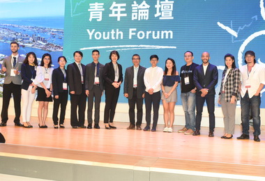 青年論壇描繪高雄港灣新未來(圖)