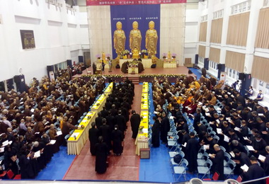 台塑辦法會祈求四方無災(圖)