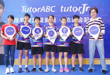 TutorABC宣布戴資穎成品牌學習大使(圖)