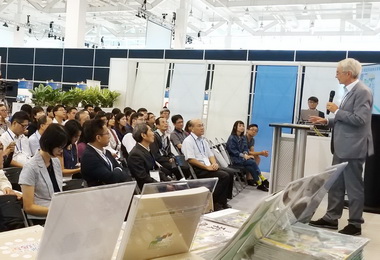 高雄發表生態交通全球盛典成果專書(圖)