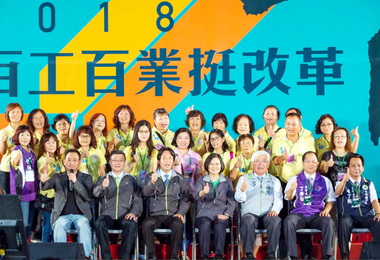 蔡‧賴南下為李進勇爭連任造勢(圖)