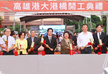 全台首座水平旋轉-高雄港大港橋動土(圖)
