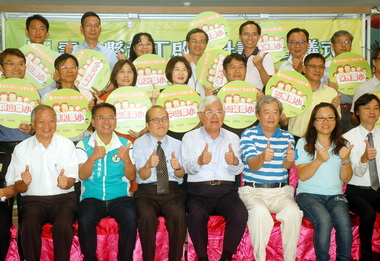 雲縣推動科丁蒙教育計劃(圖)