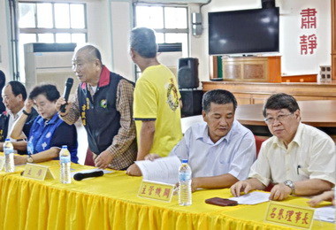 台中市道教會選出第12屆理監事(圖)