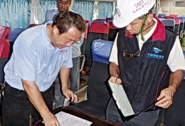 台中關聯手防檢局查緝非洲豬瘟疫情(圖)