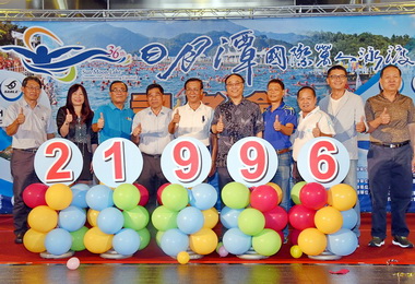 日月潭萬人泳渡16日登場(圖)