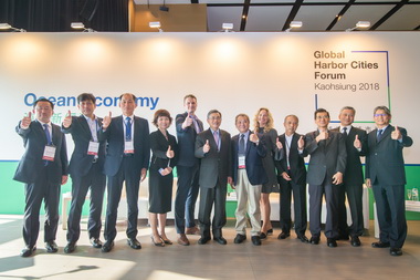 智慧港口座談會提升我國商港全球競爭力(圖)