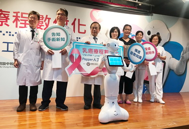 高醫打造數位醫療暨女性專屬病房(圖)