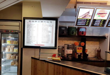 肉彈吐司旗艦店中市北區開張(圖)