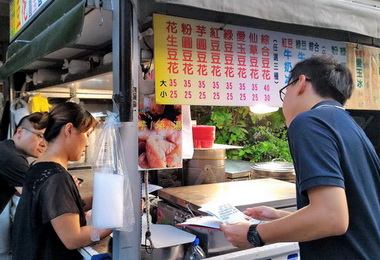 環保局：落實垃圾分類減少去化壓力(圖)