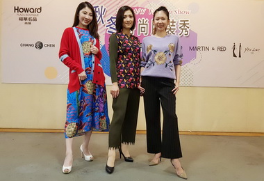 高雄福華愛。SHOW饗宴璀璨登場(圖)