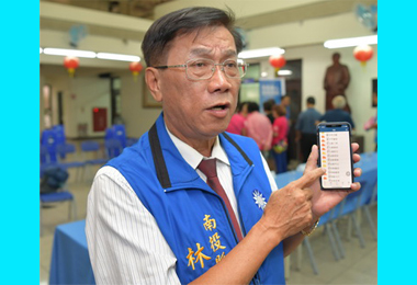 南投肺腺癌數全國第一林明溱：提行政訴訟(圖)