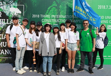 國際高校建造賽朝陽科大獲頒優秀獎(圖)