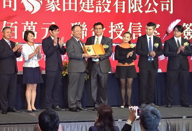 高銀統籌高雄市同盟路建案簽署聯貸合約(圖)