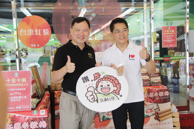 台東紅藜新品上市黃健庭強力行銷(圖)