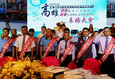 高市表揚公共運輸績優機構與駕駛人(圖)