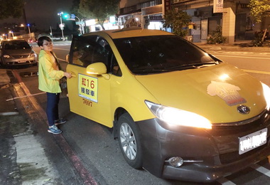 高雄公車式小黃深入旗美山城(圖)