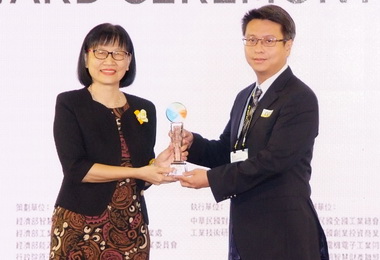 台灣創新技術博覽會金屬中心奪鉑金獎(圖)