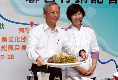 高市海味漁鄉系列活動開跑(圖)