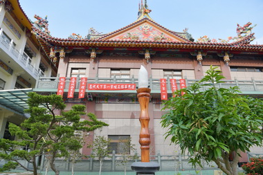 天下第一筆文昌聖筆安座落成(圖)