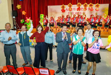 東勢千歲同樂會慶重陽(圖)