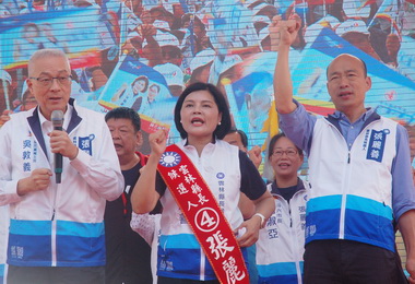 雲林縣長候選人張麗善成立競選總部(圖)