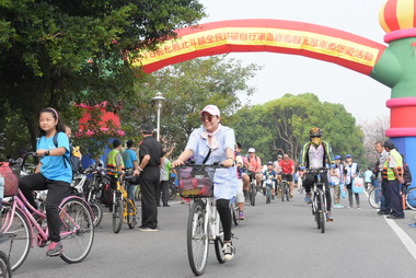 全民減碳自行車樂悠遊北斗登場(圖)