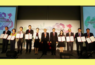 金屬中心攜手越南推動機械產業合作(圖)