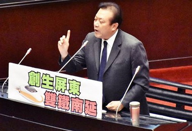 蘇震清提創生屏東 雙鐵南延訴求(圖)