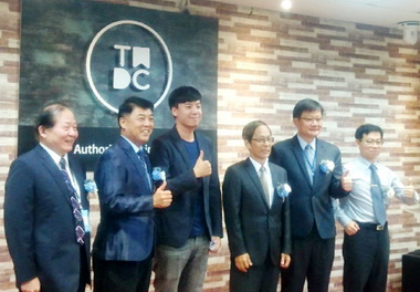 TWDC蘋果授權訓練機構開幕啟用(圖)