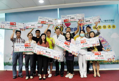 童綜合辦減重賽半年甩掉近3000公斤(圖)