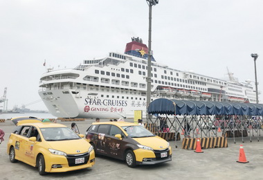 高市分級培訓計程車增進郵輪觀光品質(圖)