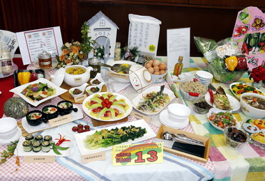 大里營養愛心晚餐競賽 得獎名單出爐(圖)